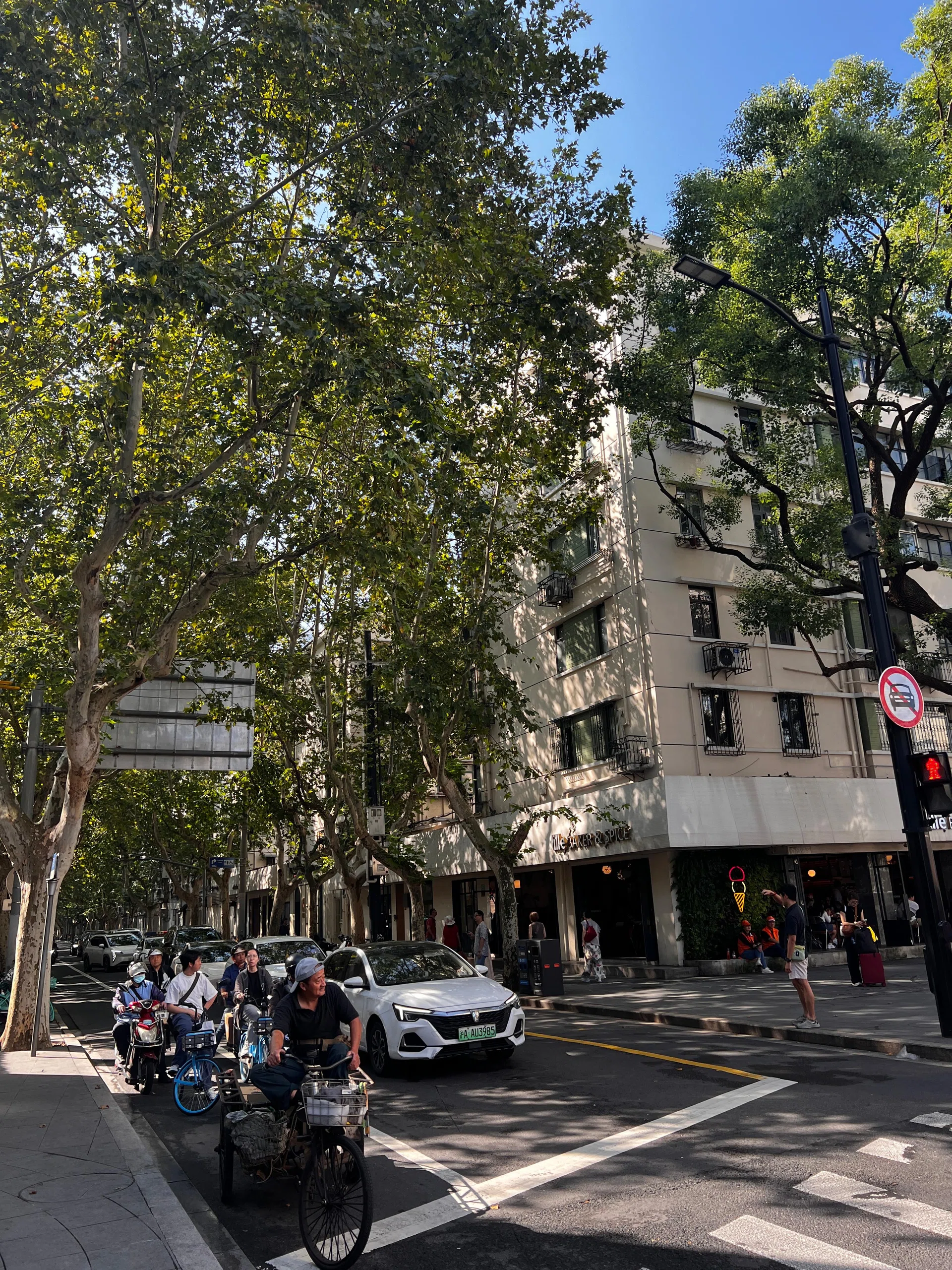 French Concession, Shanghai, China