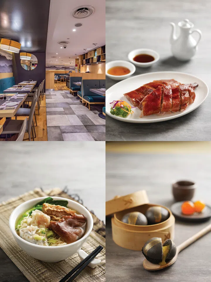 Composite image of Treasures Yi Dian Xin dim sum restaurant interior at Raffles City Singapore with roasted duck, signature noodles and Steamed Salted Egg Yolk Black Custard Bun