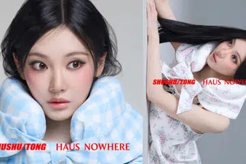 ningning aespa shushutong haus nowhere collab