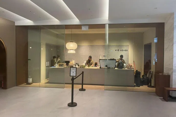 KYO KOHEE 112 ROBINSON