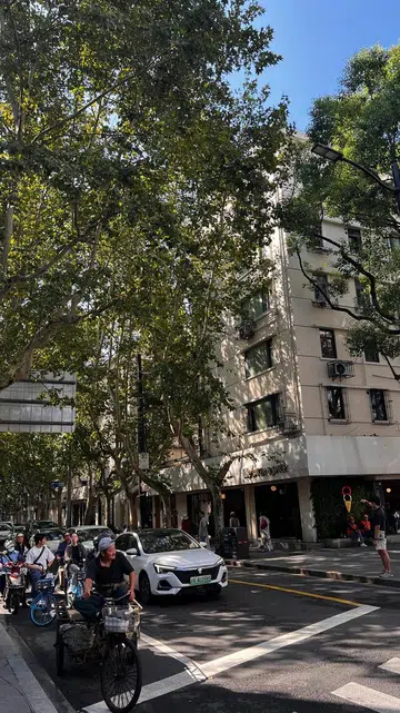 French Concession, Shanghai, China