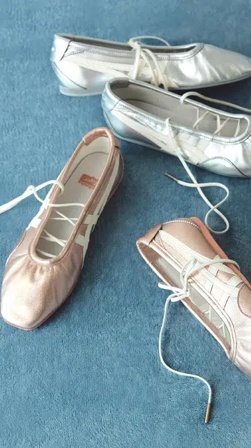 gymnarina onitsuka tiger ballet sneaker