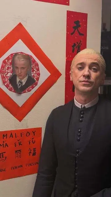 Tom Felton Draco Malfoy Chinese New Year 2026 decorations