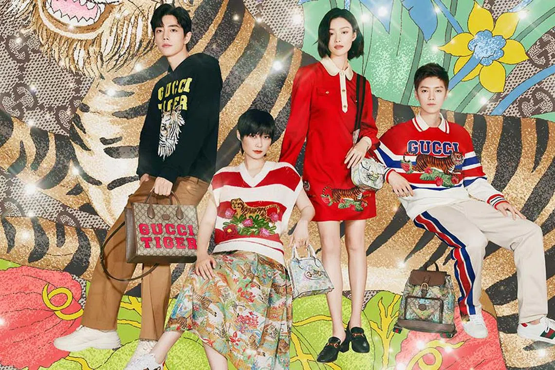 Gucci Goes Big With The Tiger For Chinese New Year 2022 | FZINE