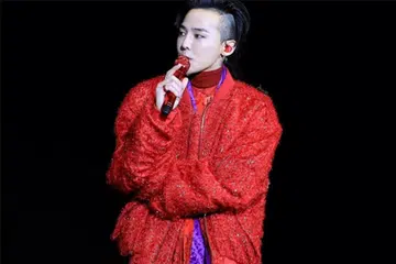 g-dragon