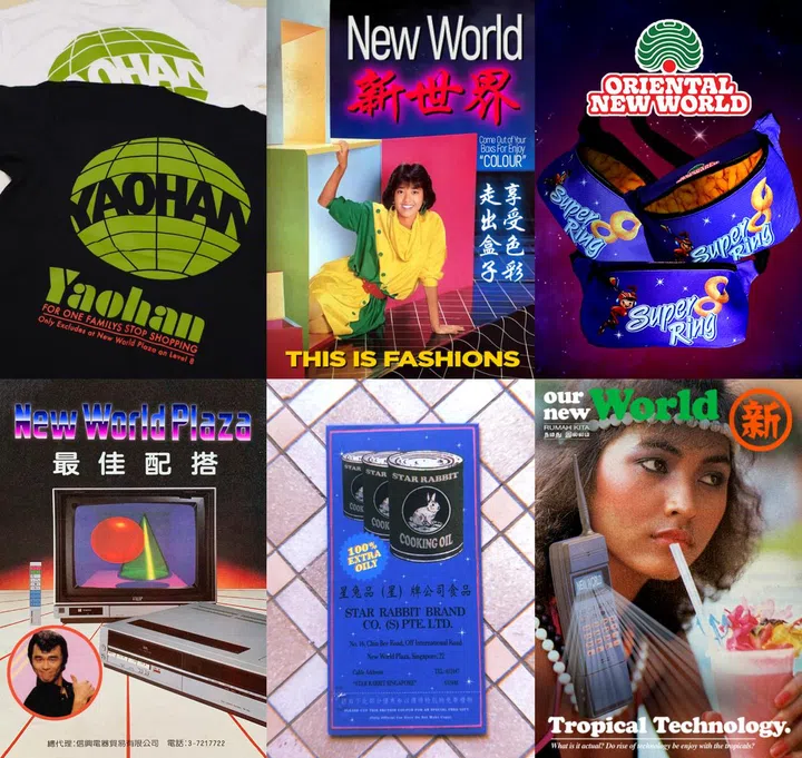 new world plaza artist singapore