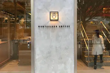 hong kong shopping cafes omotesando koffee