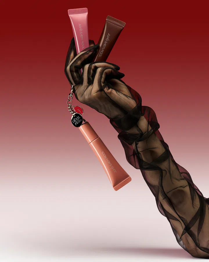 Jungsaemmool The Devil Wears Prada 2 makeup collection