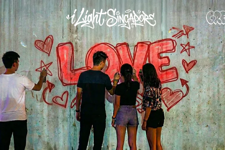 i Light Singapore 2026