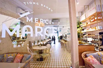 tiong bahru