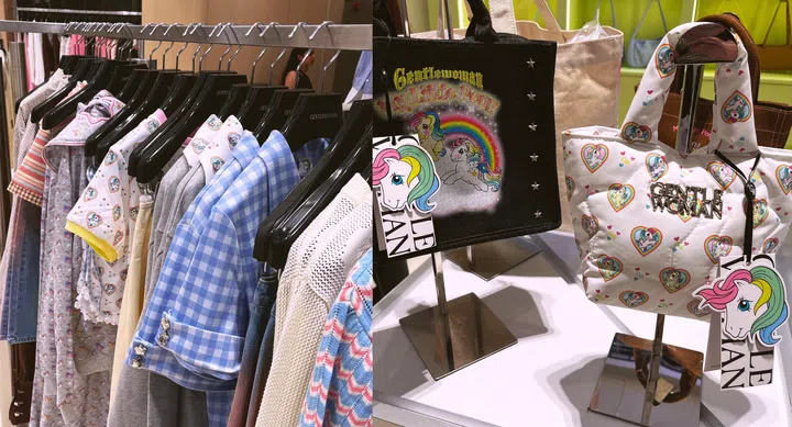 Gentlewoman store Singapore My Little Pony collection