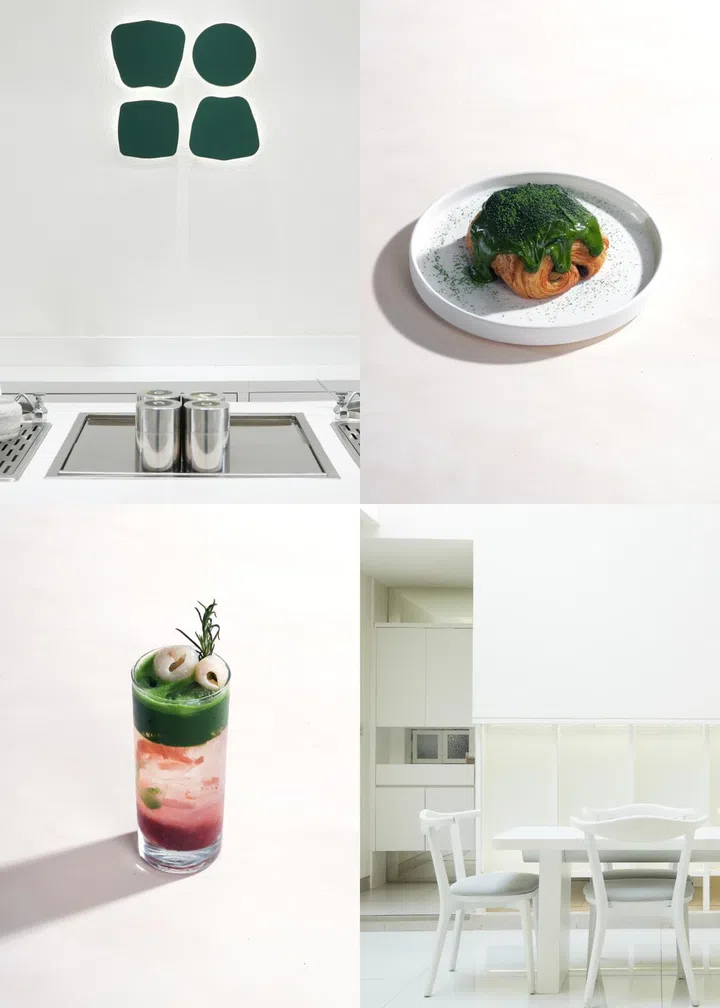 UKI MATCHA