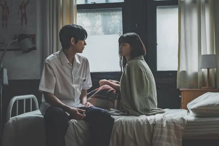 Kim You-jung stars in Dear X