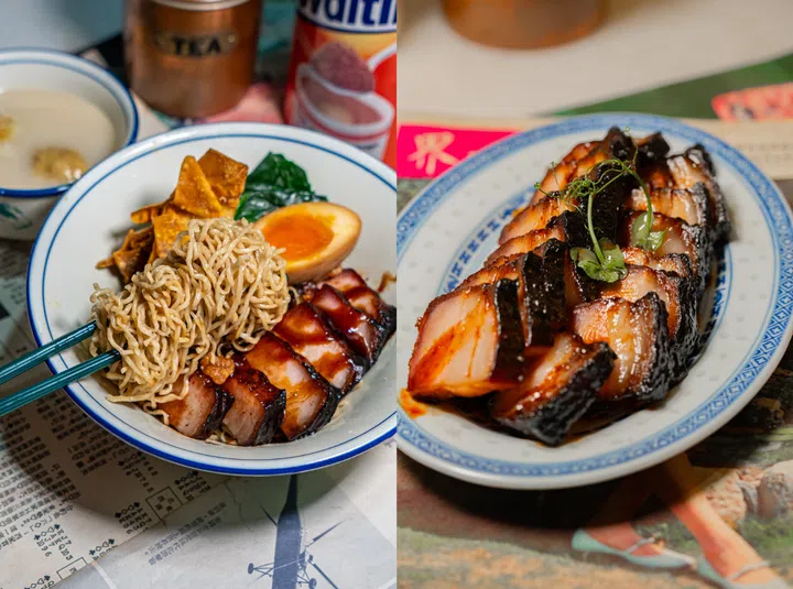Laifaba New Bahru