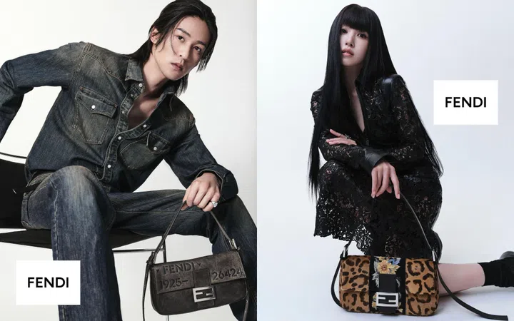 Fendi Baguette Campaign 2026 - Ren Meguro and Mina