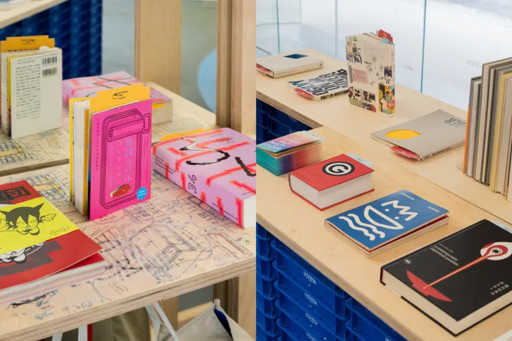 Between The Lines Singapore - new reference library by Beyond The Vines