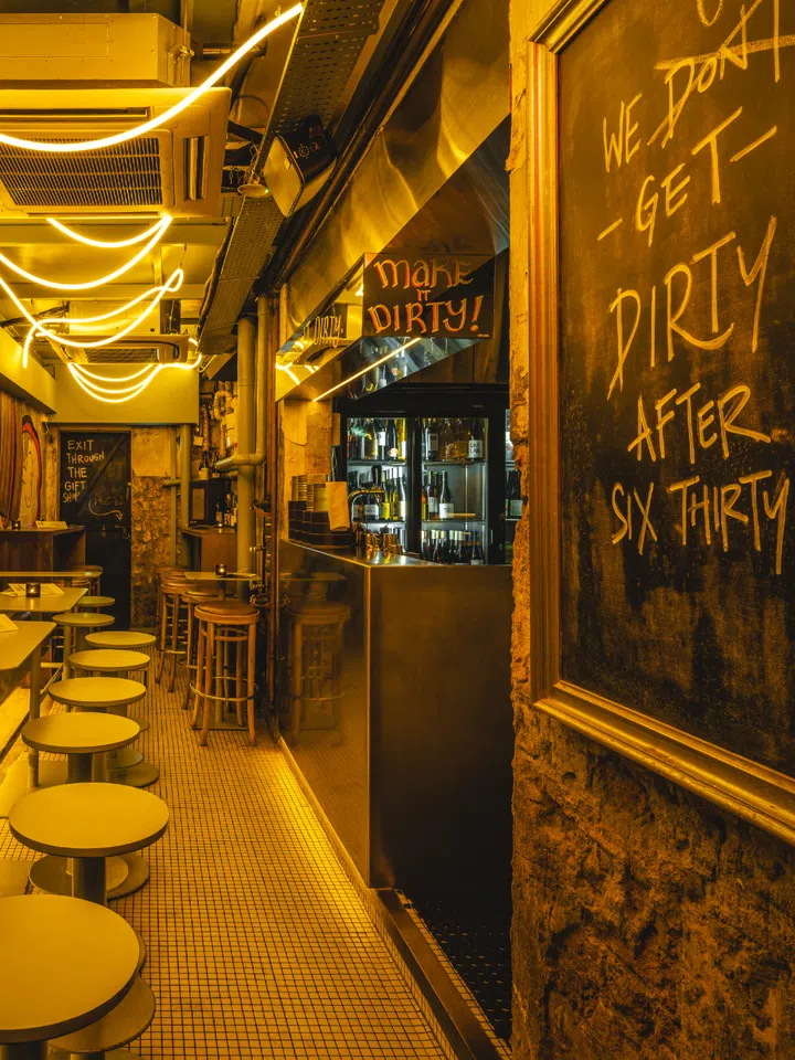 Late-night drinks and bites at Dirty Supper.