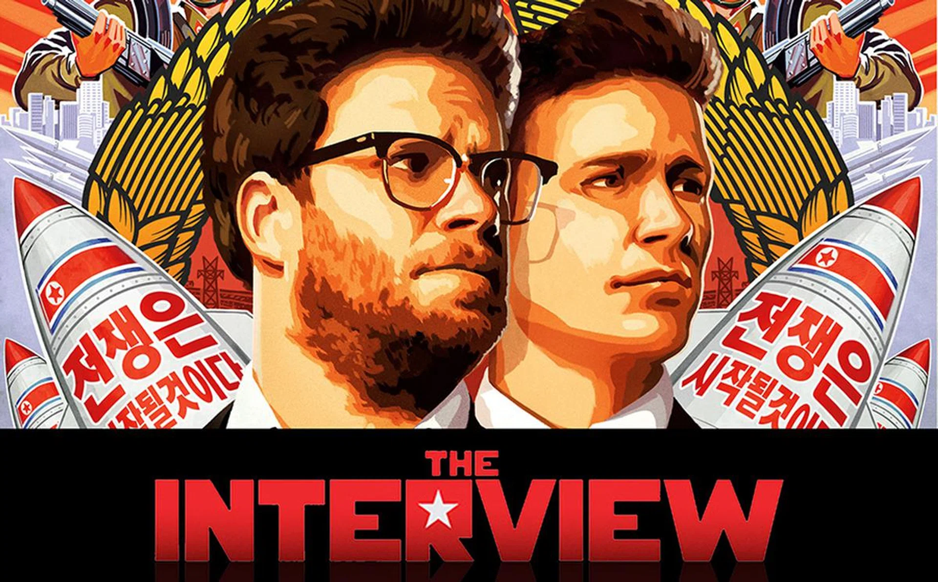 The issue of security and hacking got thrown into the spotlight after Sony Pictures' massive hack last year.