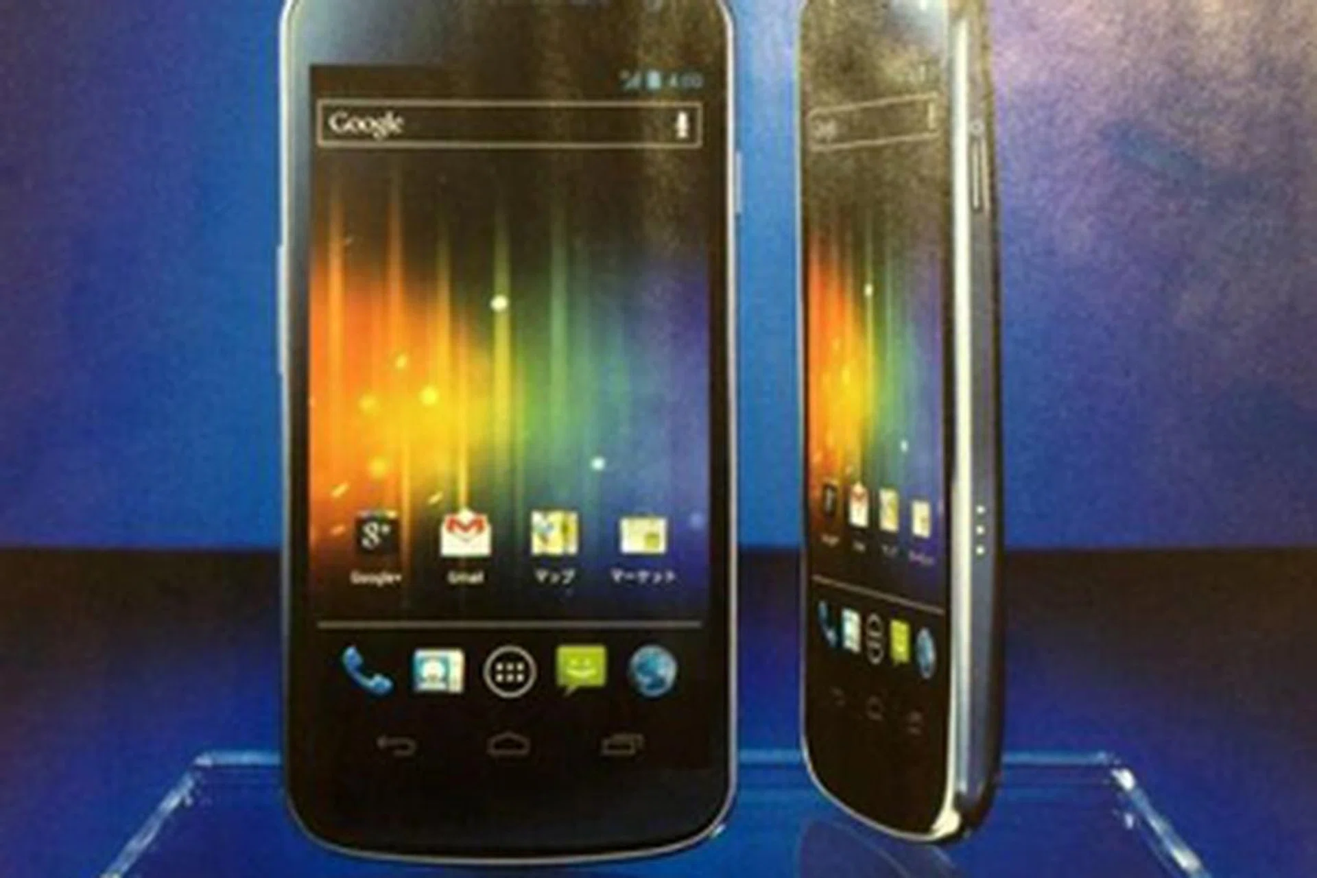 Credit goes to Android HDBlog
