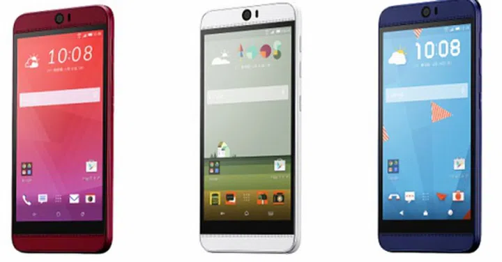 The HTC J Butterfly. <br>Image source: HTC China