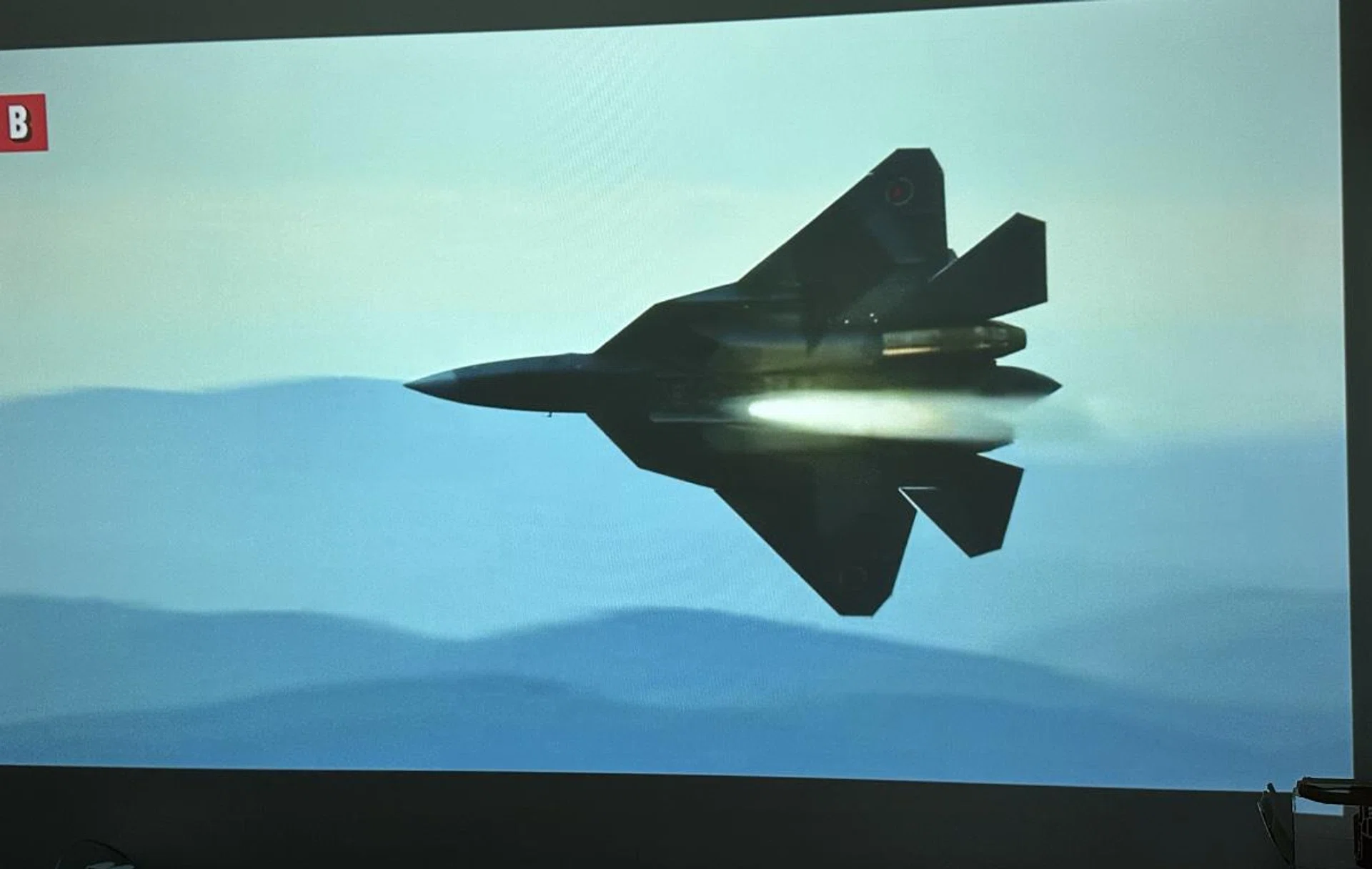 The sound of the jet engines had a nice depth of bass to it. 