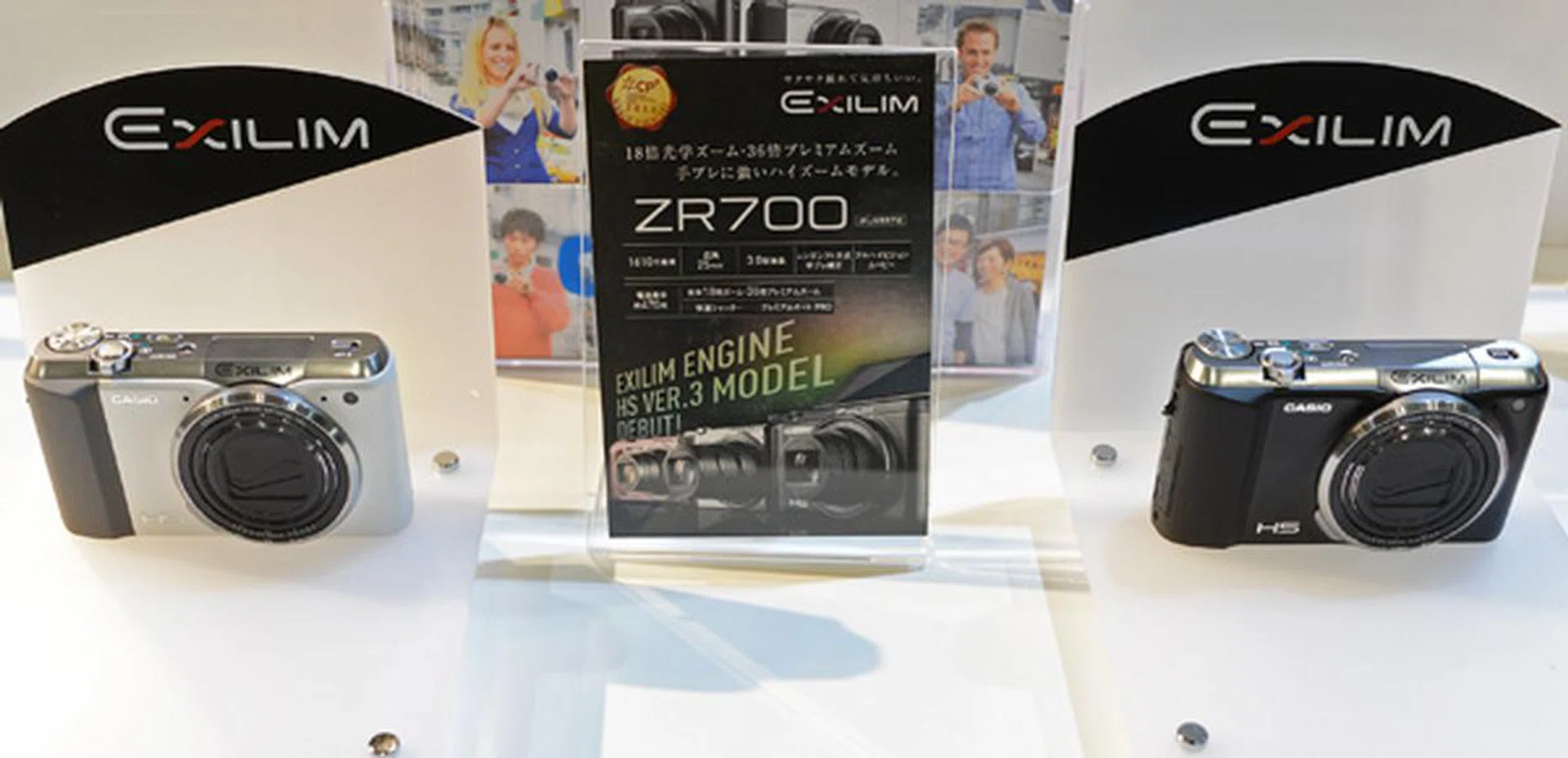 The ZR700 proved to be quite able at capturing action shots or freezing a moment.