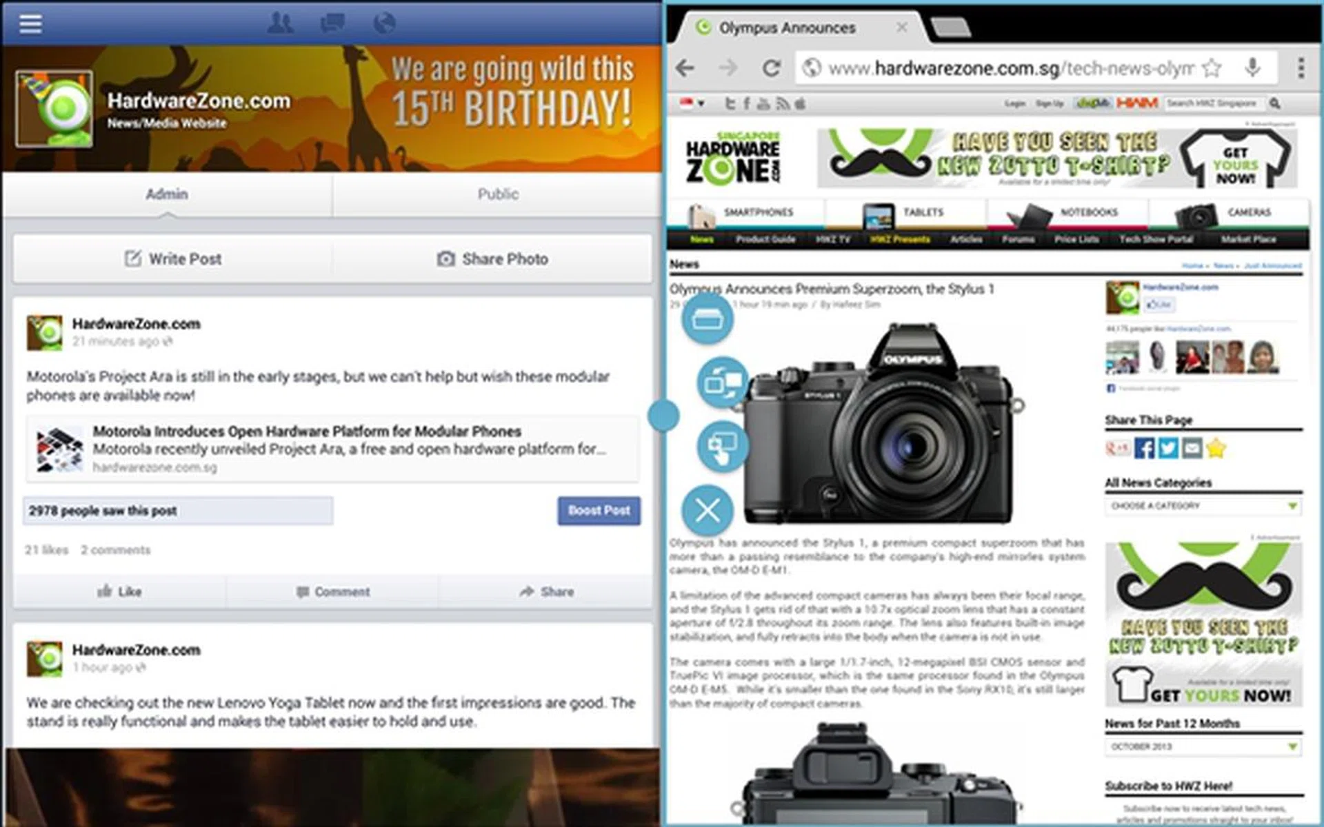 Multi-Window on the Samsung Galaxy Note 10.1 2014 Edition is enhanced for greater ease in multitasking.