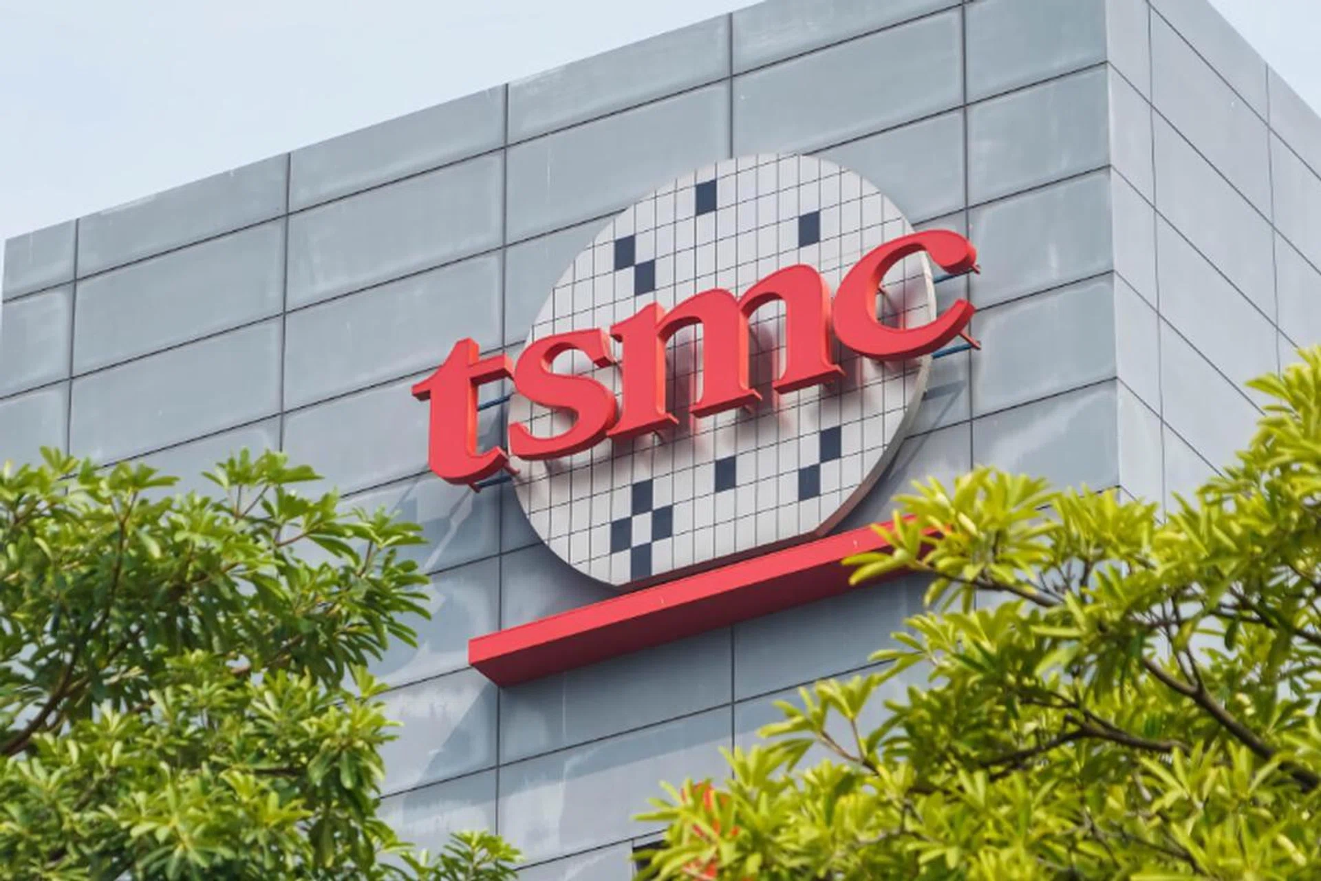 TSMC facility. File photo.