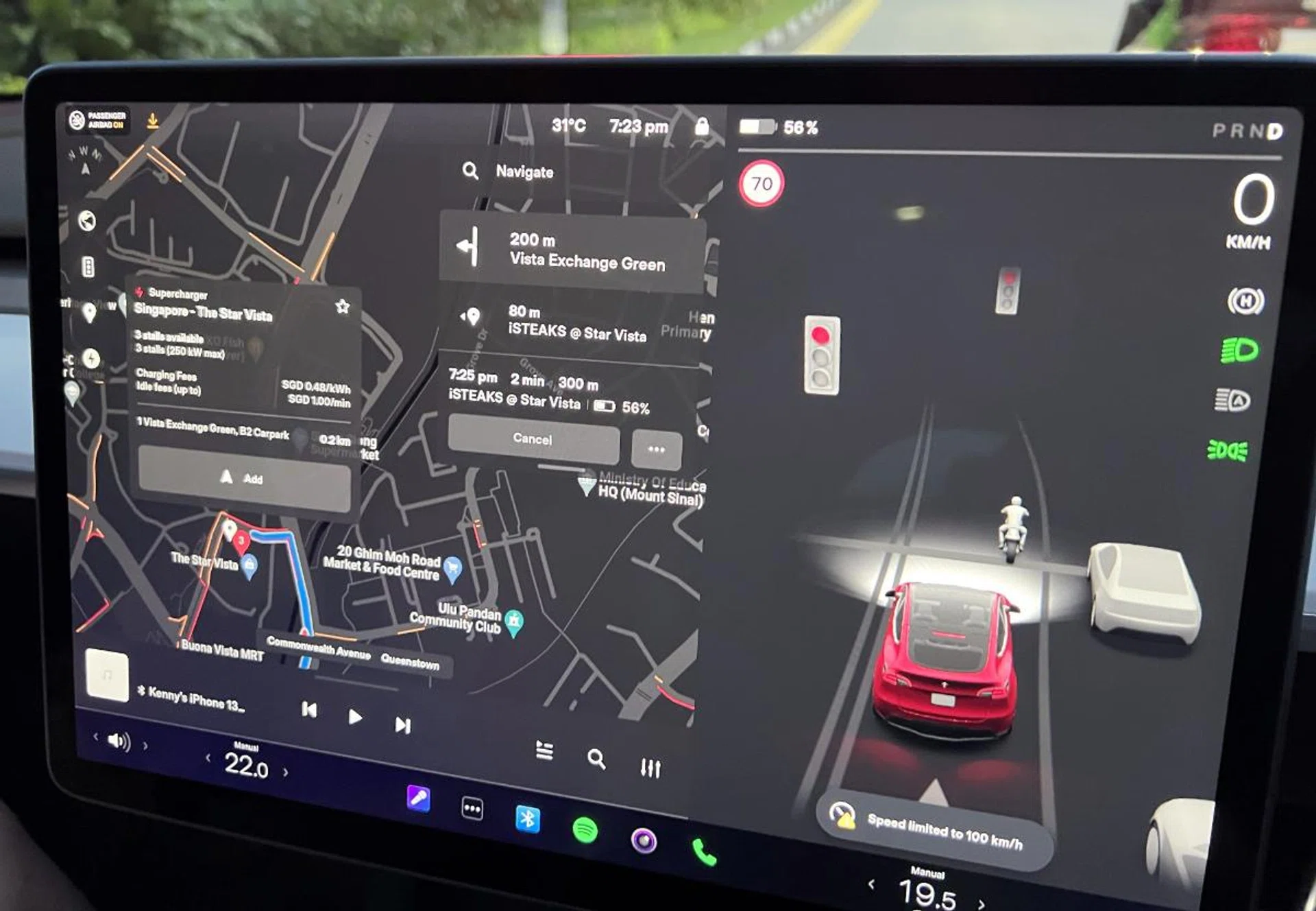 Because the main display serves both as both the infotainment display and instrument cluster, it can look a bit busy. The driving visualisation preview, which is on the right, shows your immediate environment.