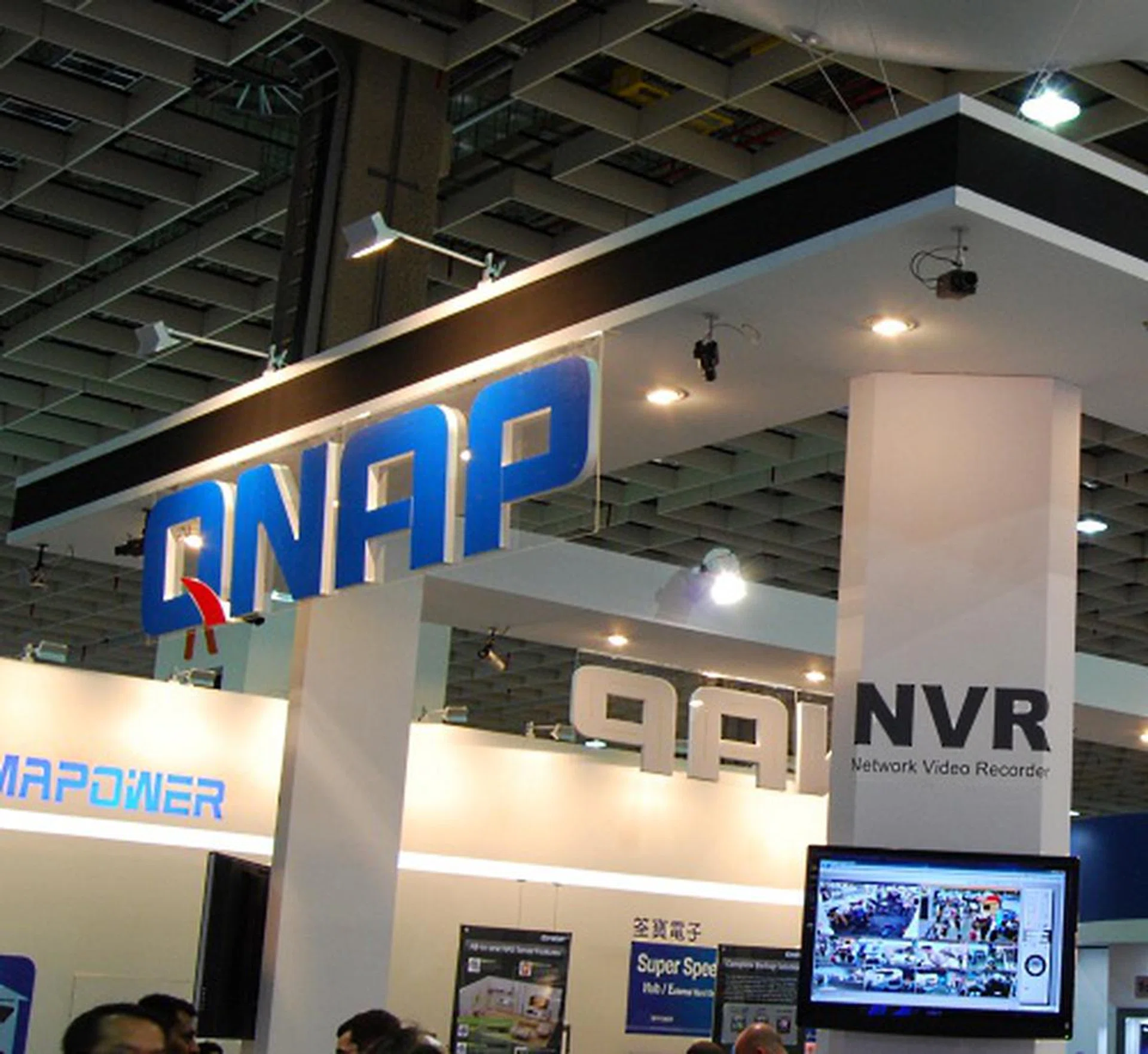 QNAP was there to display its range of NAS and surveillance products. 