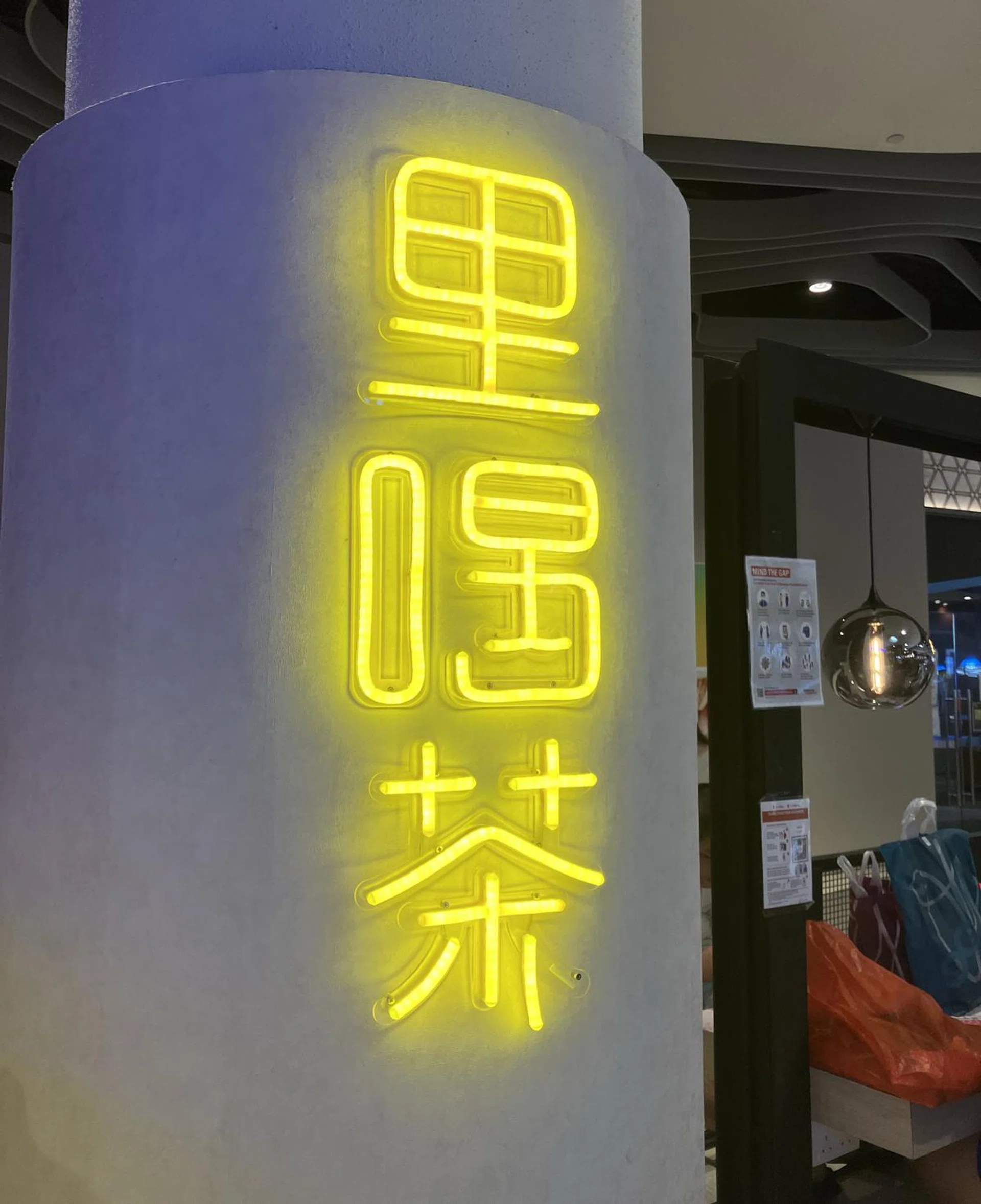 Click to see image in full resolution.