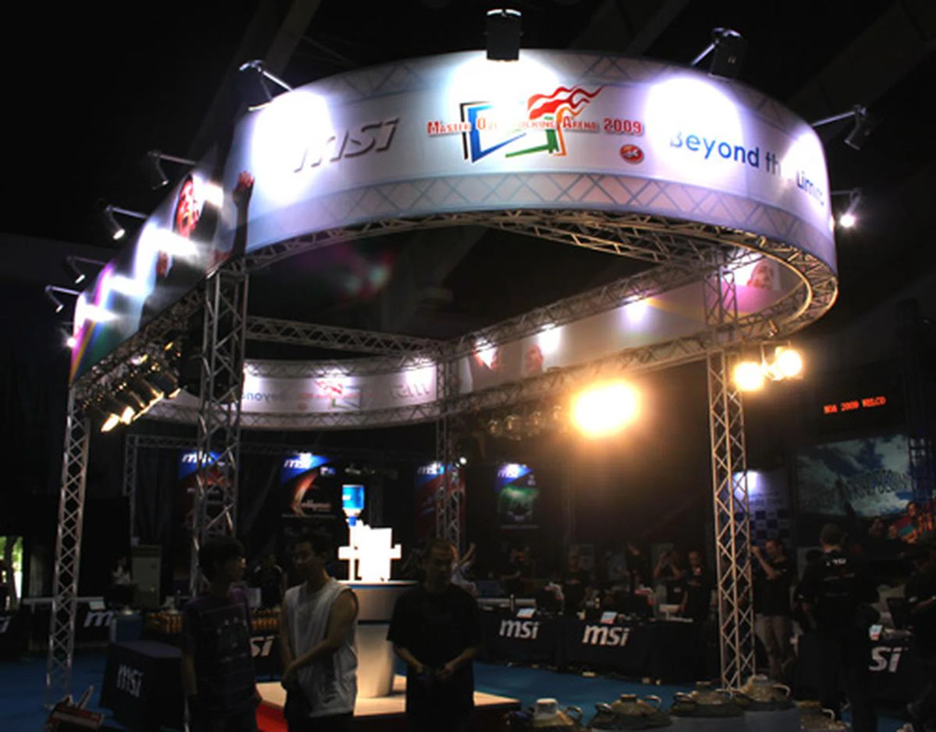 And here we are at the competition arena!