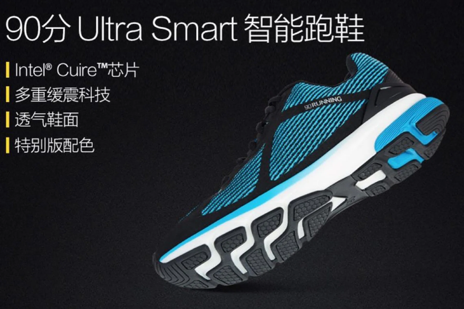 Image source: Xiaomi