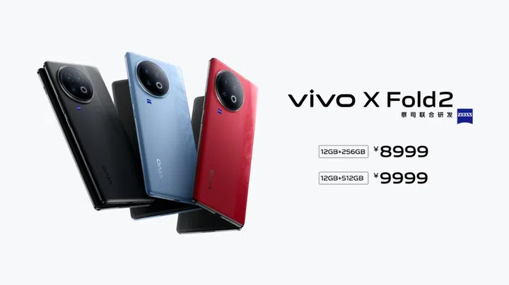 The pricing for the X Fold2. Image source: Vivo. 