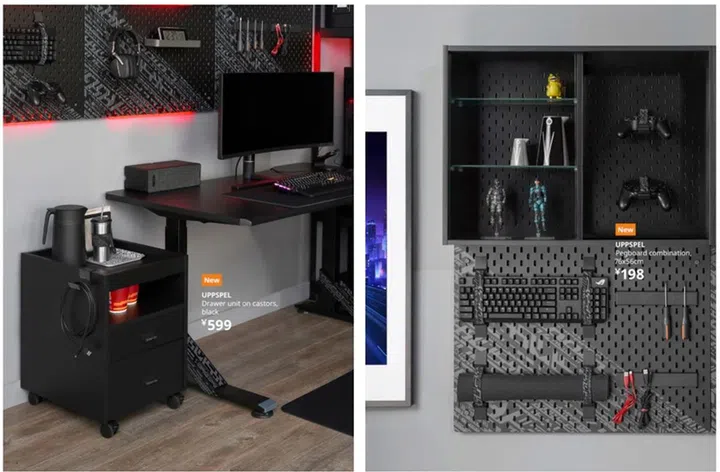 Image: IKEA