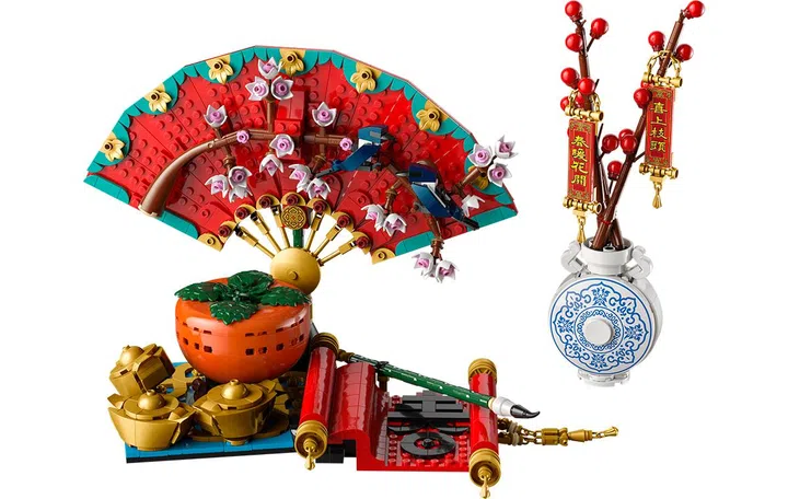 LEGO Good Fortune (80117), one of the new CNY-themed LEGO sets available at The Realm of Possibilities. (Image source: The LEGO Group)