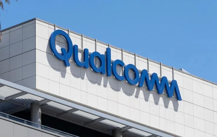 Qualcomm's HQ in San Diego Photo: Bloomberg