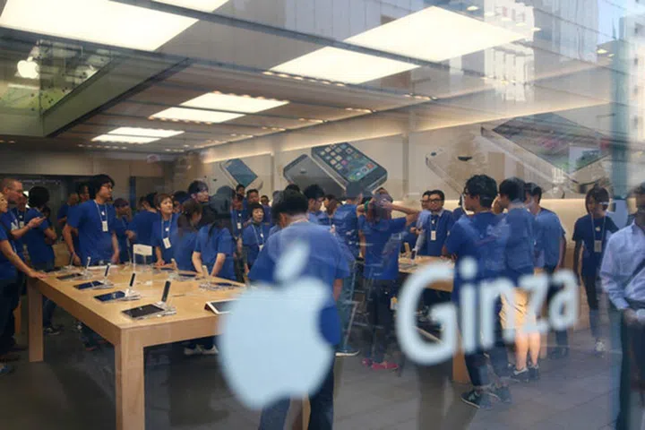 Apple Store at Ginza.