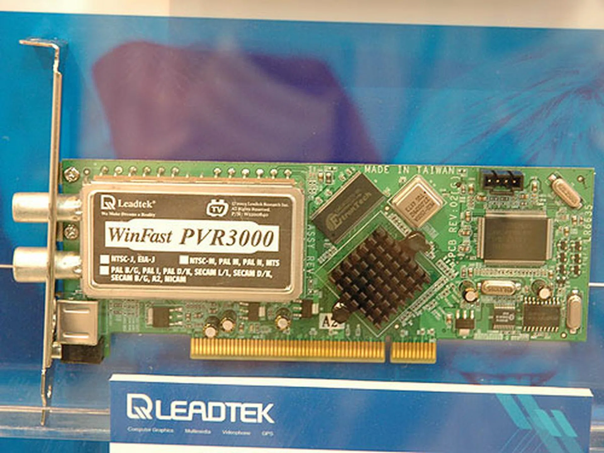 Computex Taipei 2006 - Part 6 | HardwareZone Singapore