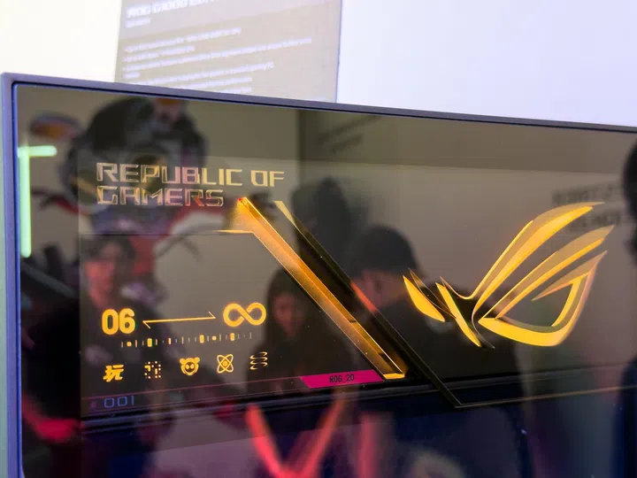 ASUS ROG G1000 Edition 20