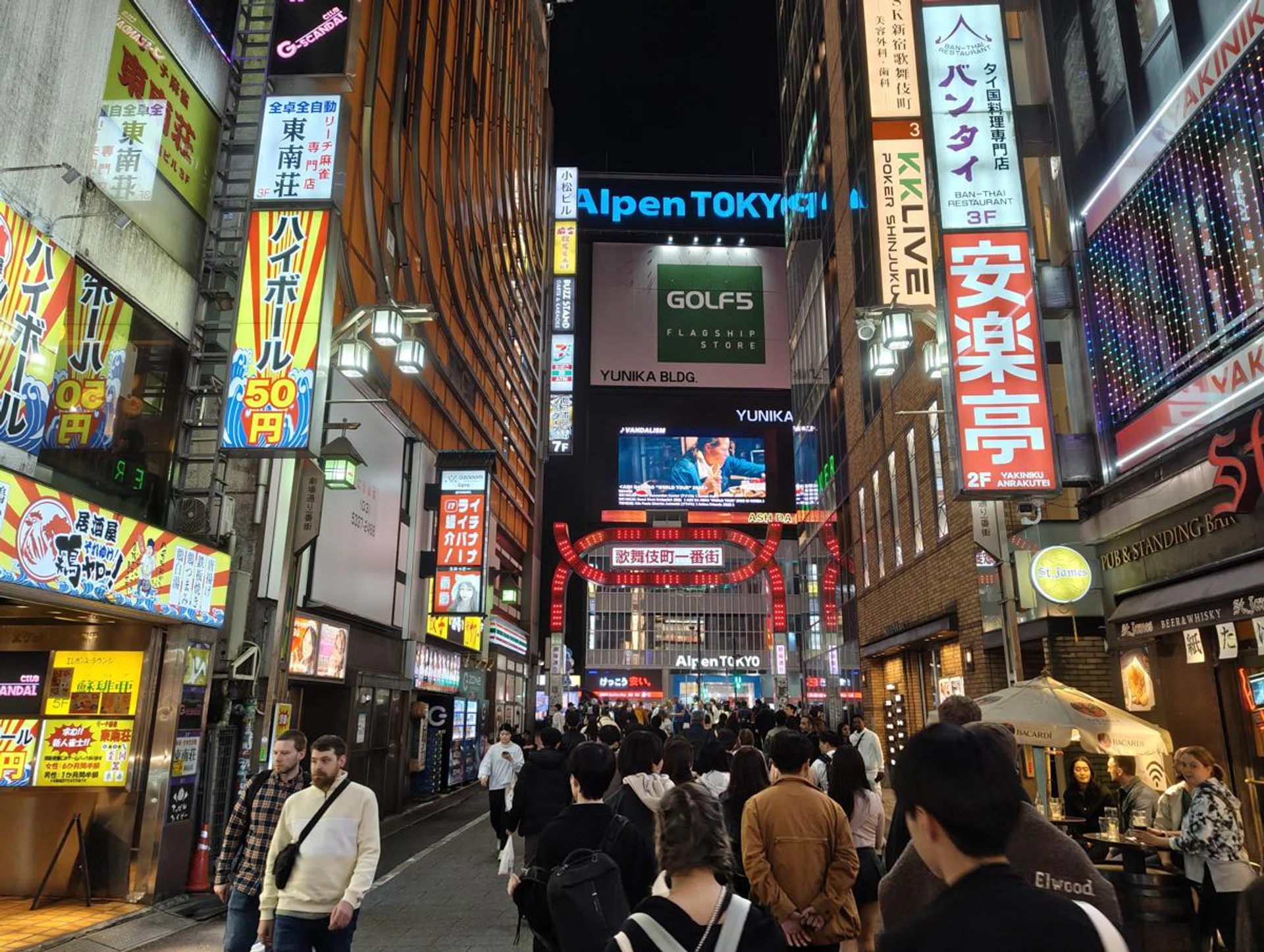 Nothing Phone (3a) low-light. Photo: HWZ.