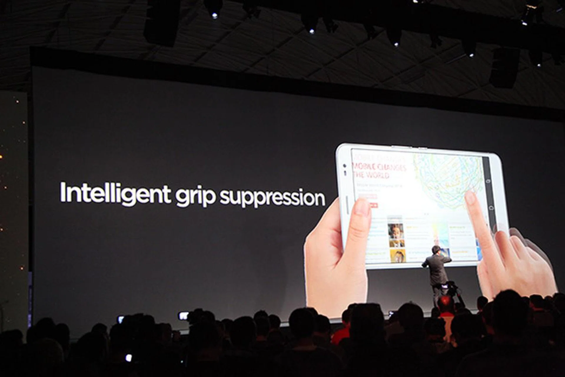 Huawei's intelligent grip suppression technology.