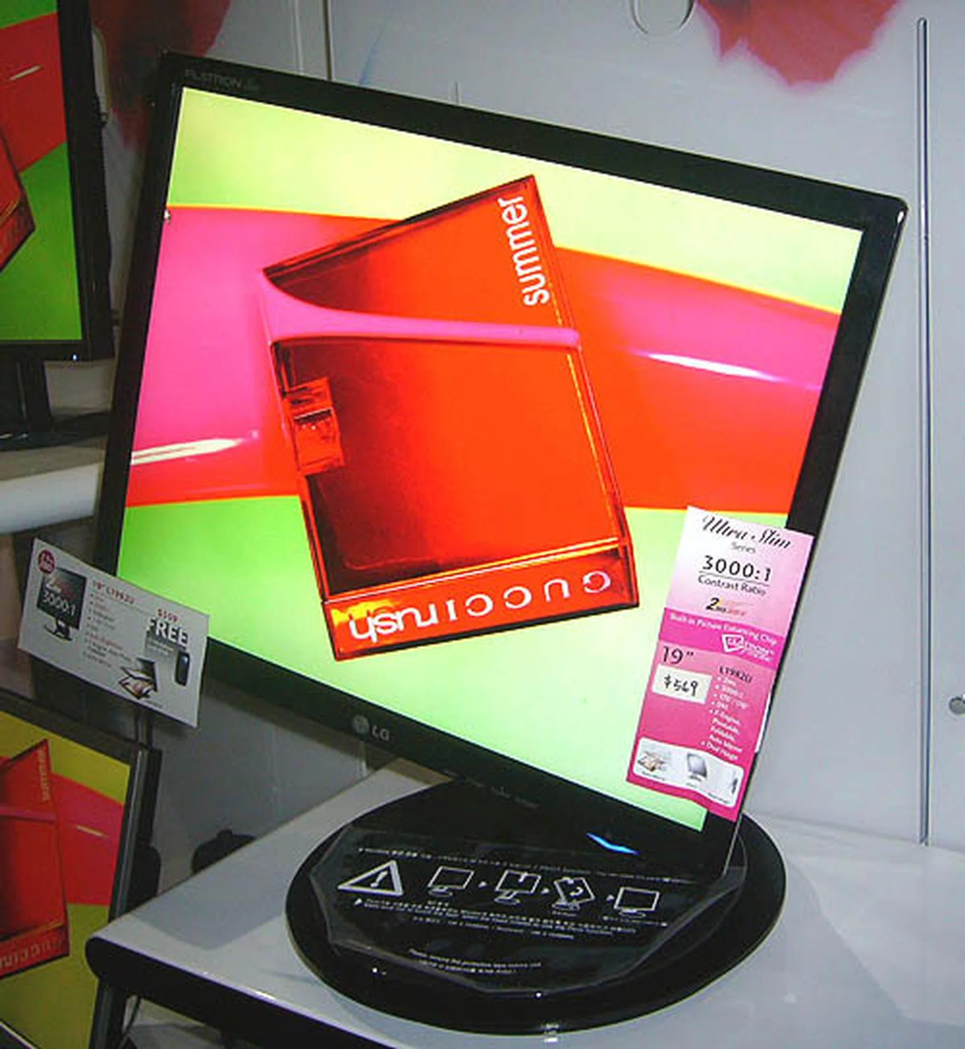  With a 2ms response time, the LG L1982U is the company's top performing LCD and comes with DVI outputs. LG guarantees zero bright dot for up to 3 years and there's even a free LG mobile phone worth $109.  