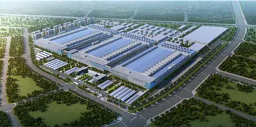 An new mainland China semiconductor fabrication plan of ChangXin Memory Technologies, Inc.. (Image source: CXMT)