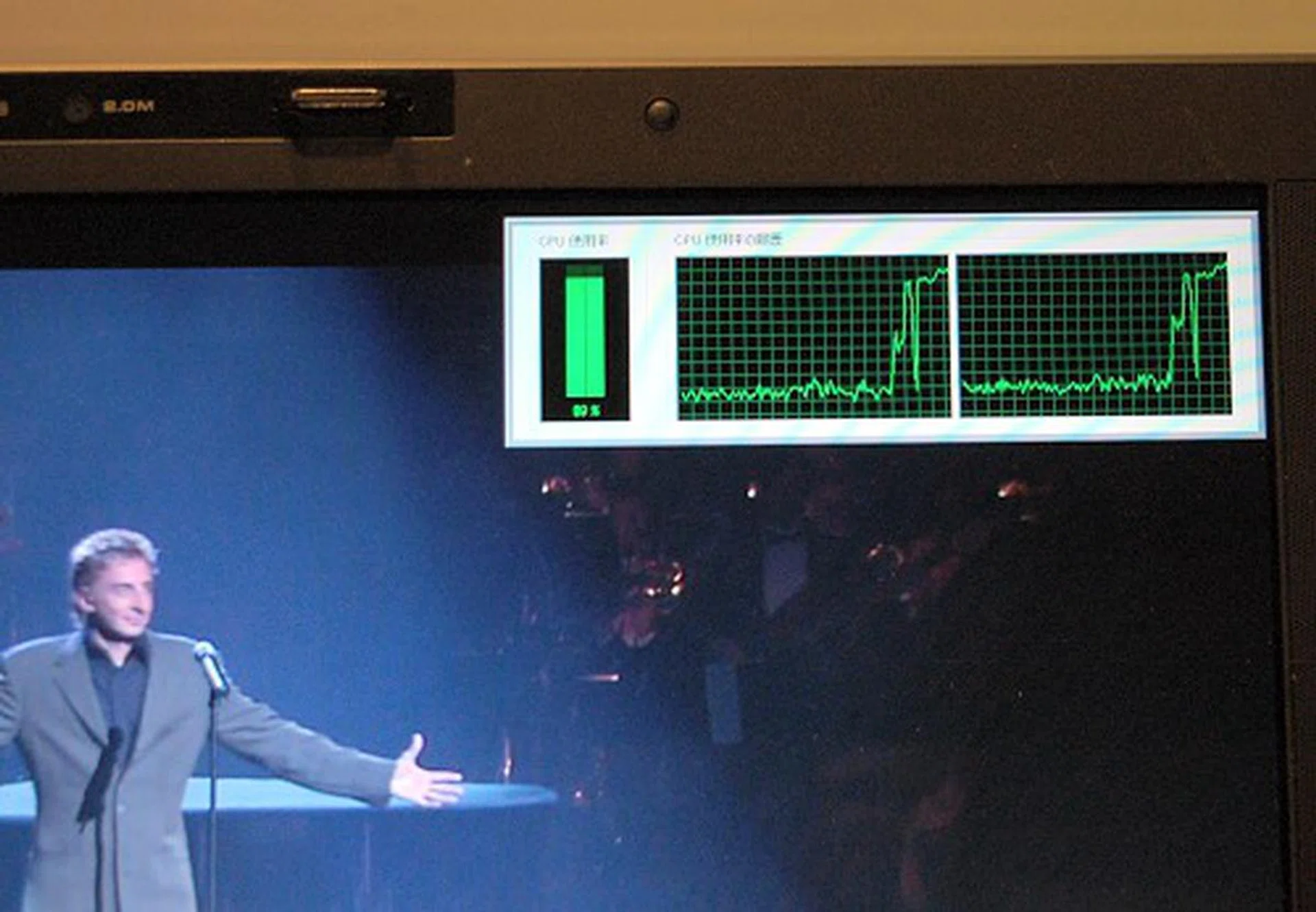 Here's a notebook playing a H.264 encoded HD DVD title. Notice the CPU utilization chart? The segment registering low utilization (just under 20%) is with PureVideo HD enabled on this VP2 equipped notebook GPU. The later portion with above 90% CPU utilization is when we disabled PureVideo HD. It's amazing just how much the new VP2 engine can offload the CPU and yet conserve more power.