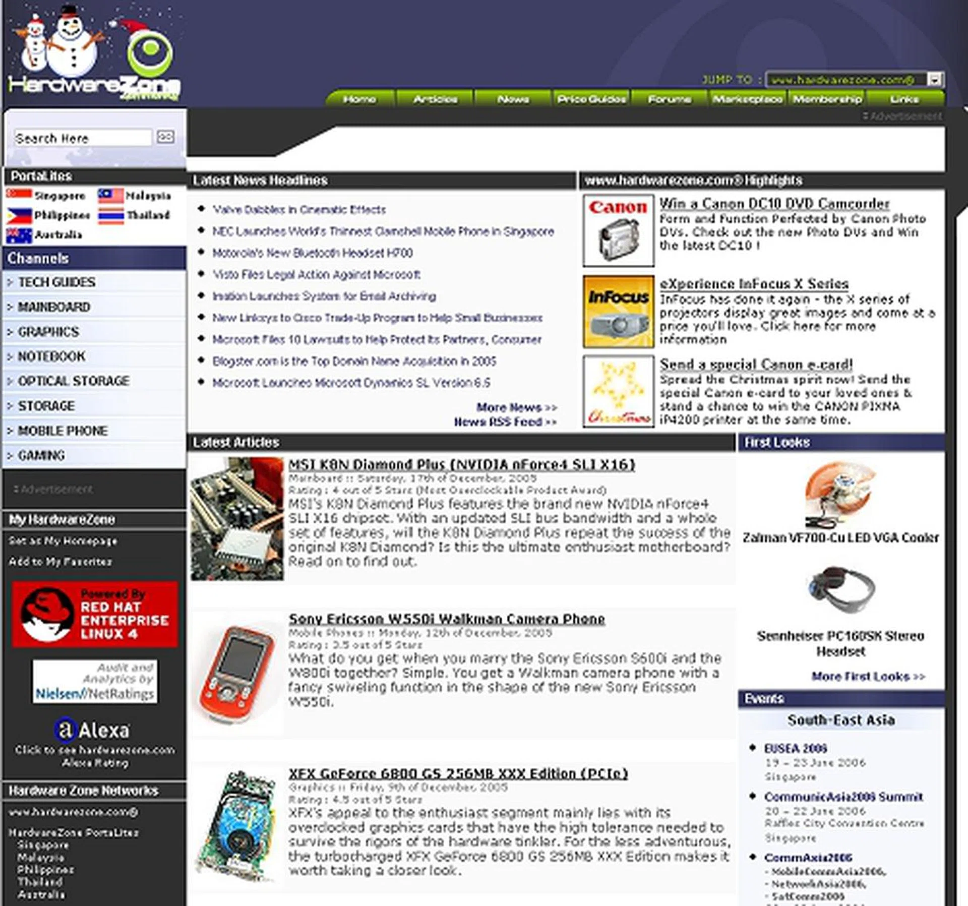 - A minor update to the 2004 design and some content placement changes in 2005 has pretty much remained the same till present day as this design/layout faithfully served our needs well.