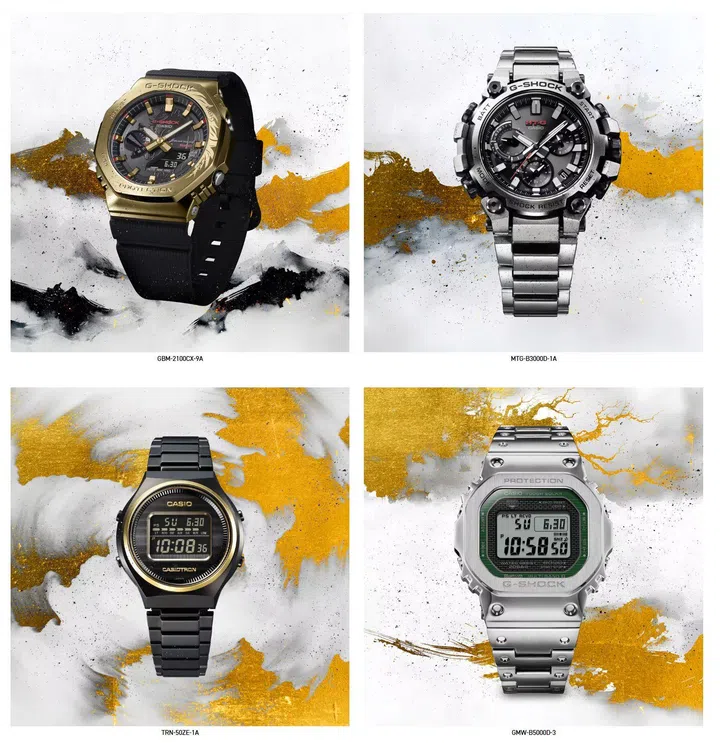 G-SHOCK brings back its Fukubukuro Fortune Bag for Lunar New Year