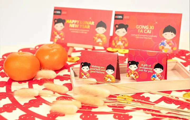 DBS QR Gift (CNY 2022 designs).