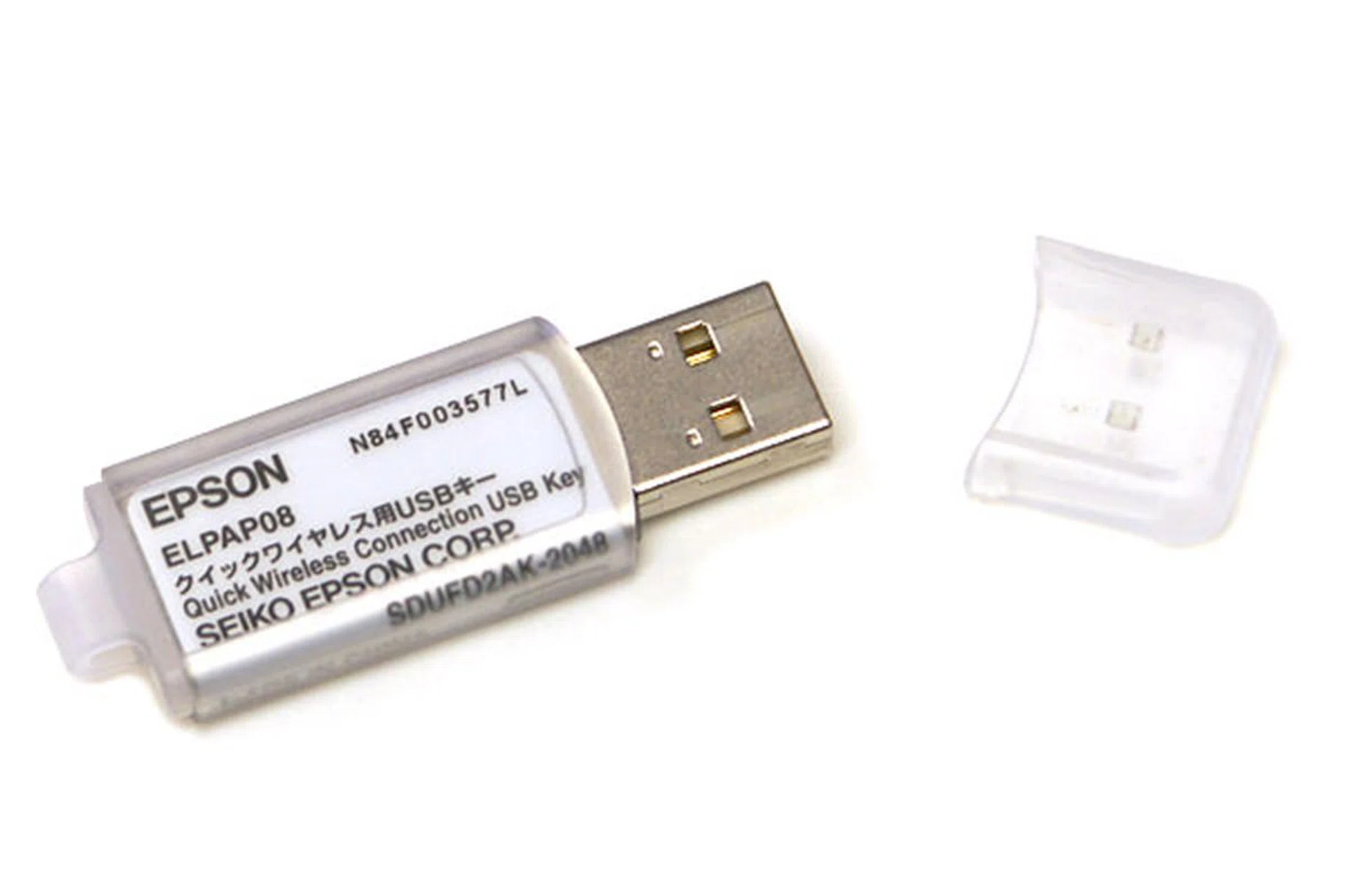 The Quick Wireless Connection USB Key is also a 1 GB flash drive. 
