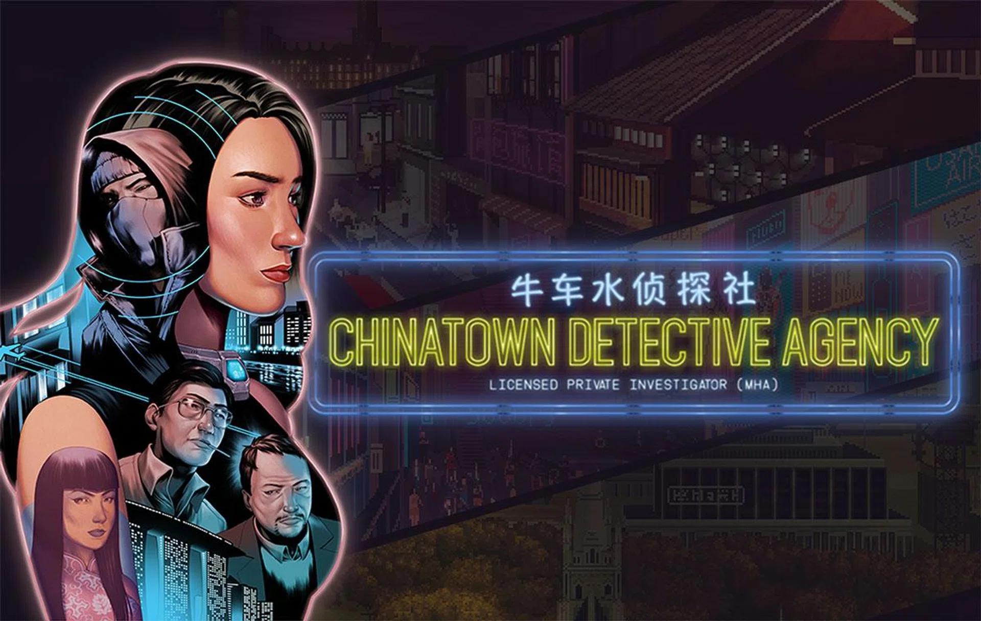 Image: General Interactive Co.